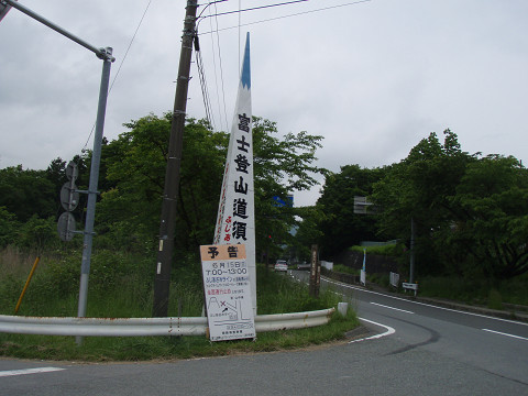 main10046.jpg