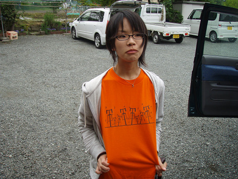 main10242.jpg