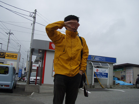 main10252.jpg