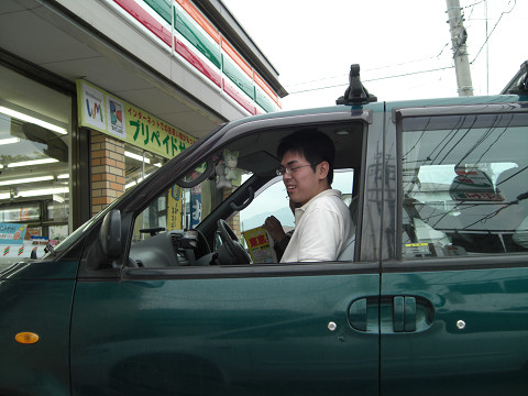 main10701.jpg